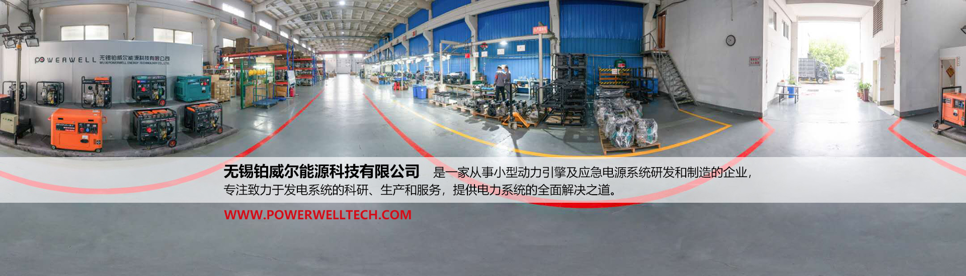 盛世安歌文化傳媒有限公司