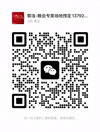 青島盛世安歌文化傳媒有限公司二維碼