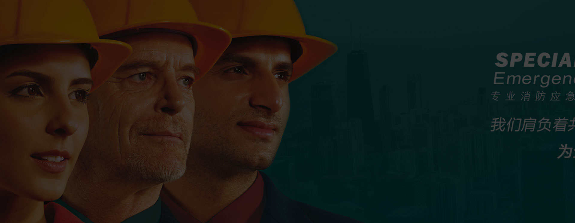 盛世安歌宣傳片，青島盛世安歌文化傳媒有限公司宣傳片